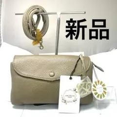 zucchero ズッケロ　レザー　ショルダーバッグ