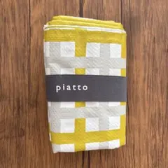 Item thumbnail for item e5959390-9755-4eaa-8816-7a24c2cf1552