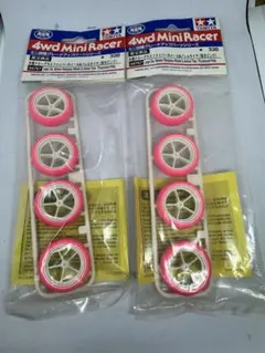 ミニ四駆大径ナローグラスファイバーホイールバレルタイヤ(蛍光ピンク
