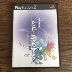 PS2 アンリミテッド:サガ