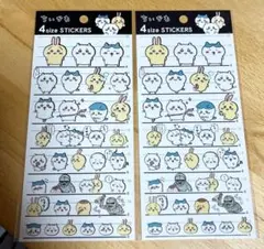 ちいかわ 4サイズステッカーシール　ハチワレ　うさぎ　鎧さん 1枚の値段です。