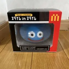 未開封 マクドナルド×ドラゴンクエストコラボ スライムinスライム