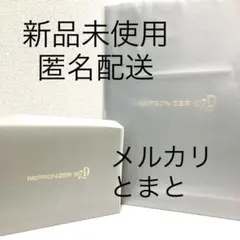 2026年最新】レプロナイザー 107d plusの人気アイテム - メルカリ