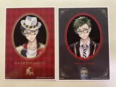 ツイステ　1番くじ　トレイ・クローバー　ブロマイド