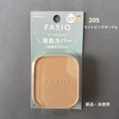 FASIO パウダーファンデーション 205 ライトピンクオークルのサムネイル