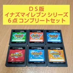 ６本 イナズマイレブン 2 ファイア スパーク 3 ジ・オーガ ソフトのみ ②