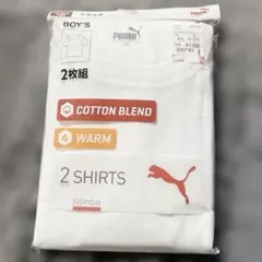 男児　半袖丸首　PUMA アンダーシャツ 2枚組　150cm