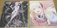 プロセカ 暁山瑞希 色紙59b