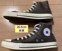 コンバース オールスター ブラウン　 ハイカット　レザー