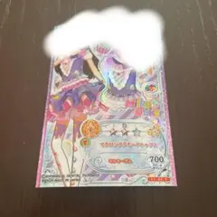 マカロンアラモードトップス　アイカツフレンズ　マイキャラ柄