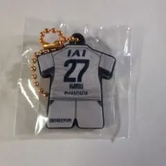 清水エスパルス　針生　26/27 ユニフォームラバーキーホルダー　2nd