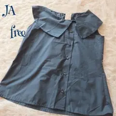 【JA】小顔効果 ビックカラー ノースリーブシャツ free 清楚系 フェミニン