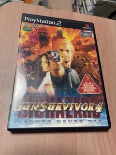 PS2 ソフト　バイオハザード ガンサバイバー4 HEROS NVER DIE