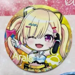 2026年最新】仲町あられの人気アイテム - メルカリ
