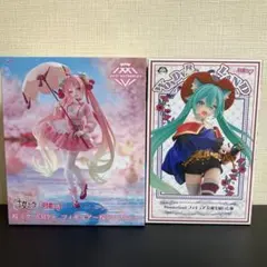 【新品・未開封】初音ミク フィギュア2体セット