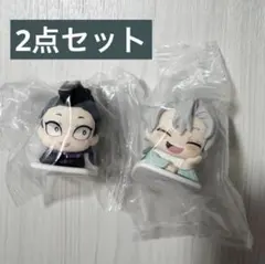 【即購入〇】鬼滅の刃 おねむたん 拾壱ノ型 不死川実弥 不死川玄弥 2点