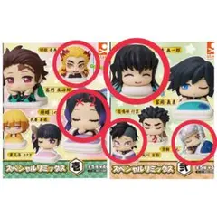 鬼滅の刃 　おねむたん　スペシャルリミックス フィギュア