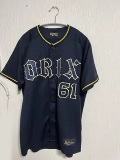オリックスバファローズユニフォーム　宗佑磨６ サイズＬ オリックス・バファローズ ユニフォーム 宗佑磨 Lサイズ - メルカリ