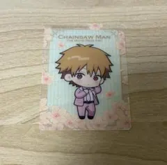 チェンソーマン　プリンスホテル　特典　クリアカード　デンジ