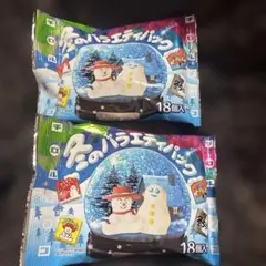 値下げ！チロルチョコアウトレット　冬のバラエティパック 18個入✖️2袋