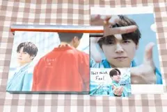 内田雄馬 CD Equal 声優 アニメ