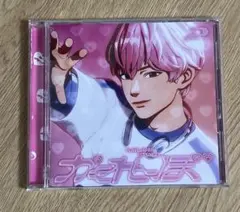 PLAVE かくれんぼ ソロジャケットCD盤 バンビ BAMBY