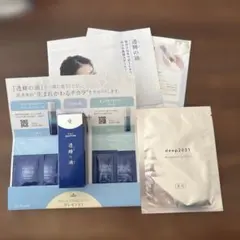 【新品・未開封】ドクターリセラ　透輝の滴 30mL おまけ付きのサムネイル