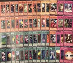 まとめ 遊戯王OCG デュエルモンスターズ