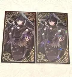 にじさんじ　妖怪万化　剣持刀也　お札風カード にじさんじ妖怪万化】お札風カードセット｜にじさんじ