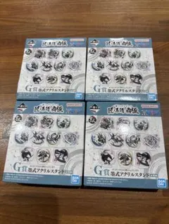 ［新品］1番くじワンピース匠ノ系譜 G賞 墨式アクリルスタンド/4箱セット