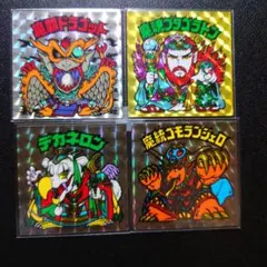 旧ビックリマン ヘッド