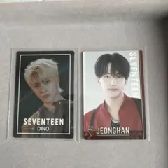 SEVENTEEN トレカ DINO JEONGHAN 2種セット