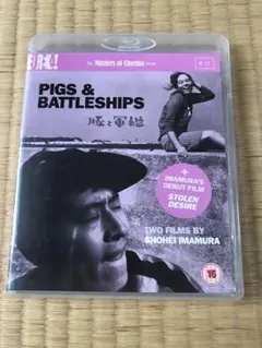 激レア・未開封】【初版】聖なる酔っぱらいの伝説 DVD ルトガー