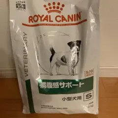 ROYAL CANIN 満腹感サポート 小型犬用 3kg