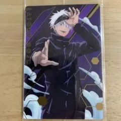 呪術廻戦ウエハースカード1 五条悟　SP スペシャルレア