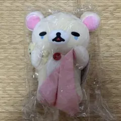 リラックマ コリラックマ ぬいぐるみ キーホルダー 当時物 レア リラックマ コリラックマ ぬいぐるみ キーホルダー 当時物 レア - メルカリ