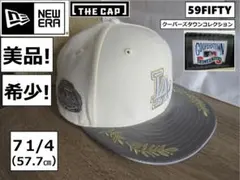 新品・未使用・完売品】ニューエラ 59FIFTY ビアクーラー ブルワーズ 