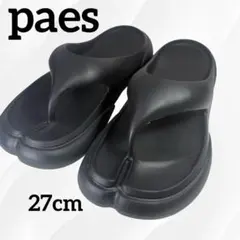 PAES PARENTHESES タビサンダル ブラック - メルカリ