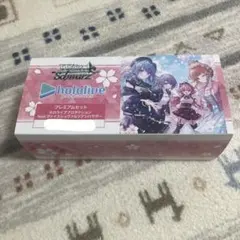 2026年最新】ホロライブ ヴァイスシュヴァルツ 未開封の人気アイテム