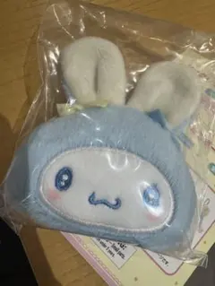 サンリオ シークレット シークレットミニポーチチャーム シナモロール