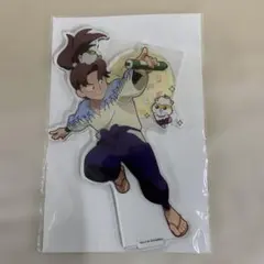 忍たま乱太郎 サンリオコラボカフェ 山田利吉アクスタ - メルカリ