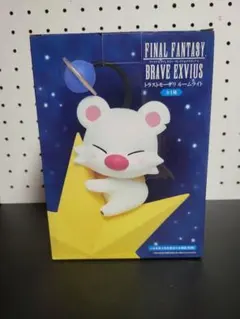 FFBE トラストモーグリ ルームライト FINAL FANTASY FF