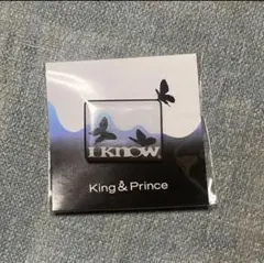 キンプリ アイドル