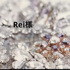 ★SALE★ピアス金具