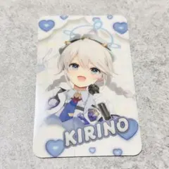 新品ブルアカ　キリノ　ビジュアルカード