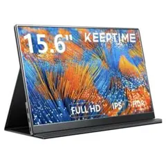 新品未開封KEEPTIME モバイルモニター 15.6インチ 1920*1080