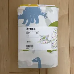IKEA JÄTTELIK 掛け布団カバー 恐竜柄 150x200cm