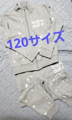 スウェット セット