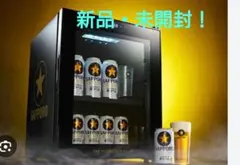 大幅値下げ中❗️新品・未開封❗️THE PERFECT BEER CELLARのサムネイル