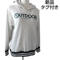 【新品／タグ付】OUTDOOR　パーカー トレーナ 160
